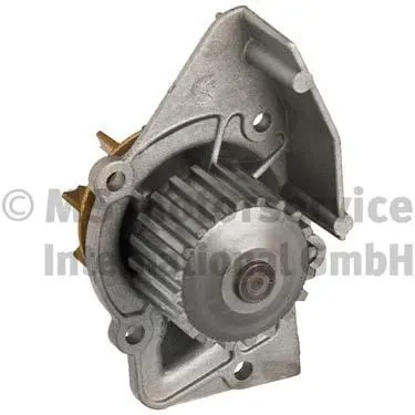Water Pump, engine cooling (50005329)