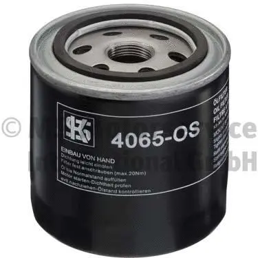 Oil Filter (50014065)
