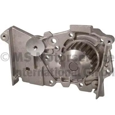 Water Pump, engine cooling (50005170)