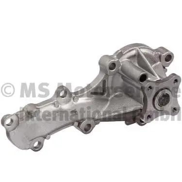 Water Pump, engine cooling (50005141)