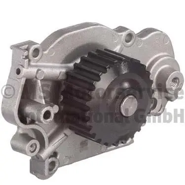 Water Pump, engine cooling (50005091)