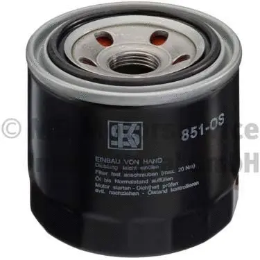 Oil Filter (50013851)