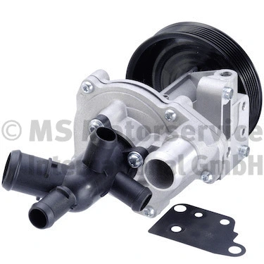 Water Pump, engine cooling (50005013)