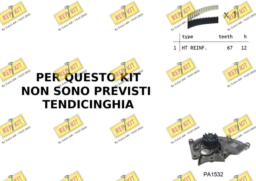 Water Pump & Timing Belt Kit (RKTK0B04PA)
