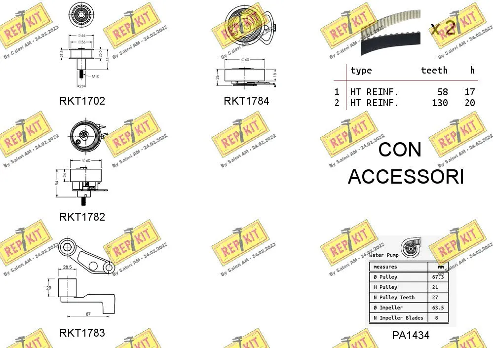 Water Pump & Timing Belt Kit