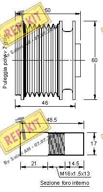 Alternator Freewheel Clutch