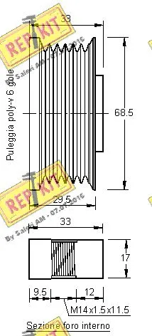 Alternator Freewheel Clutch