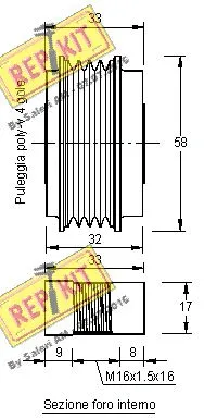 Alternator Freewheel Clutch