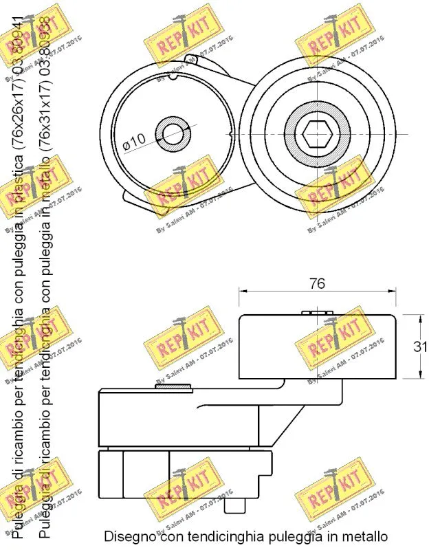 Belt Tensioner, V-ribbed belt