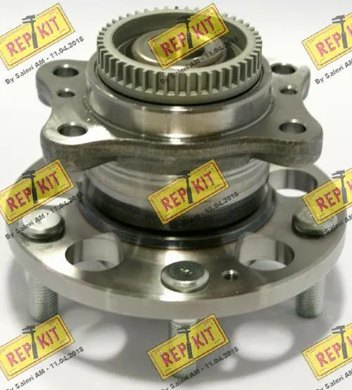 Wheel Bearing Kit (RKB2912)