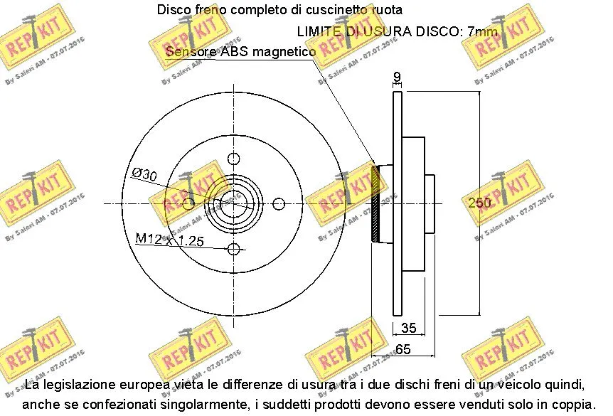 Brake Disc