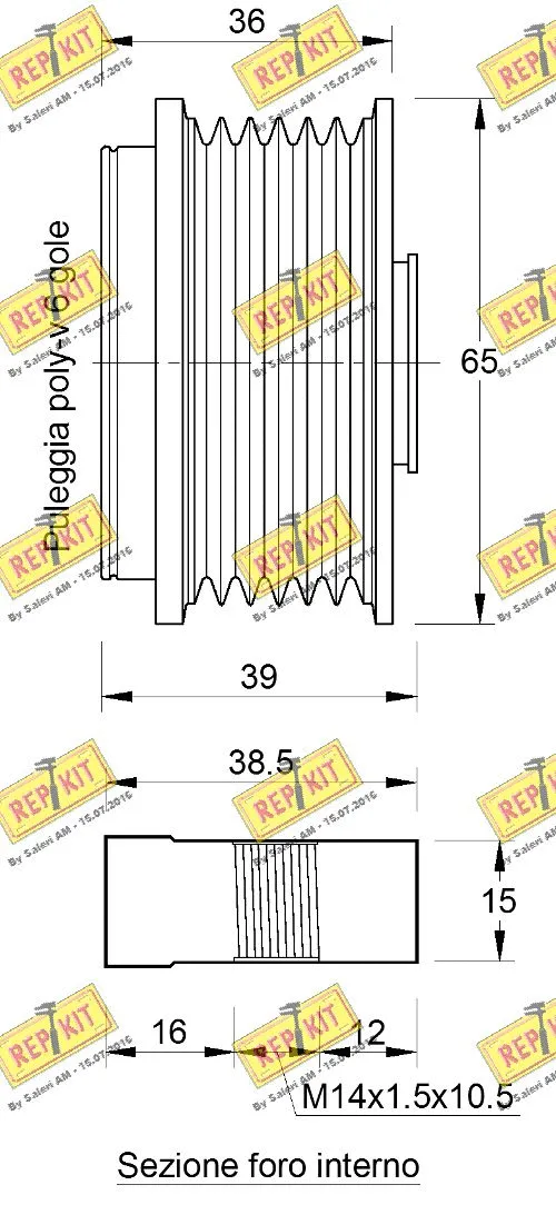 Alternator Freewheel Clutch