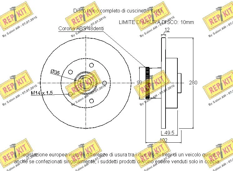 Brake Disc