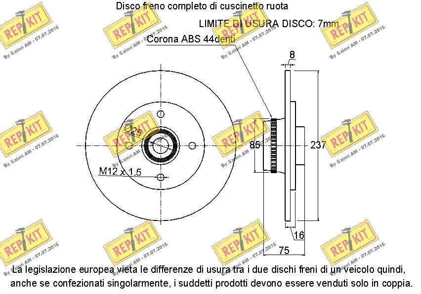 Brake Disc