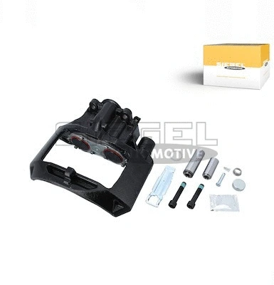 Brake Caliper (SA1B0012)