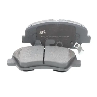 Brake Pad Set, disc brake (PBP8543)