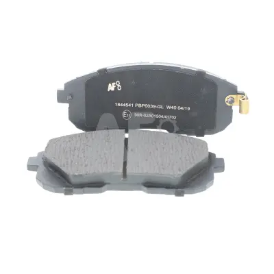 Brake Pad Set, disc brake (PBP0039)
