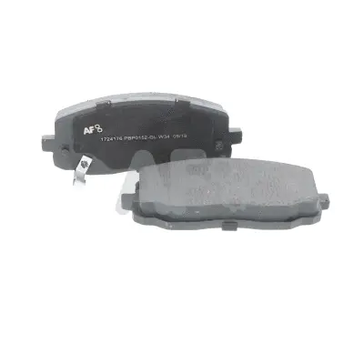 Brake Pad Set, disc brake (PBP0152)
