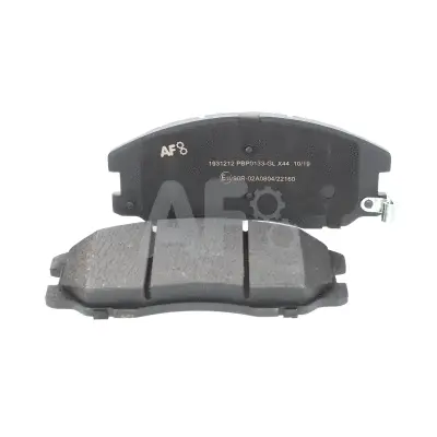 Brake Pad Set, disc brake (PBP0133)