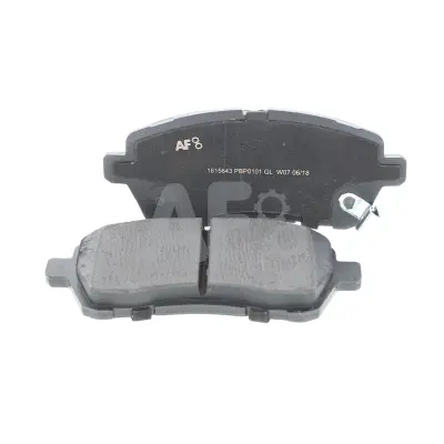 Brake Pad Set, disc brake (PBP0101)