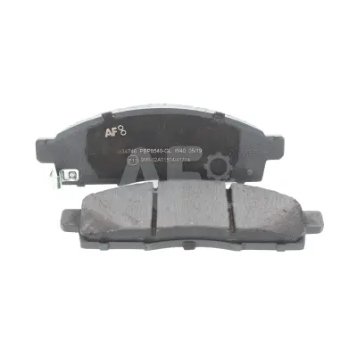 Brake Pad Set, disc brake (PBP8540)