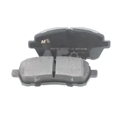Brake Pad Set, disc brake (PBP0031)