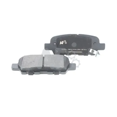 Brake Pad Set, disc brake (PBP0119)
