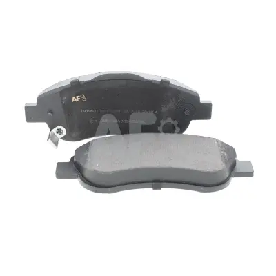 Brake Pad Set, disc brake (PBP8539)