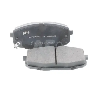 Brake Pad Set, disc brake (PBP0132)