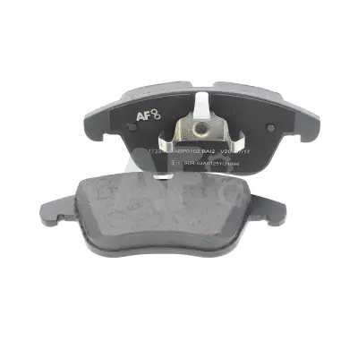 Brake Pad Set, disc brake (PBP0102)