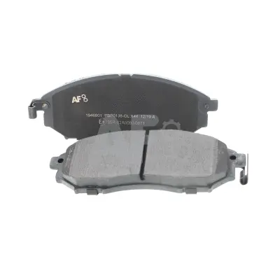 Brake Pad Set, disc brake (PBP0138)