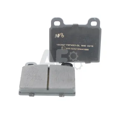 Brake Pad Set, disc brake (PBP4001)