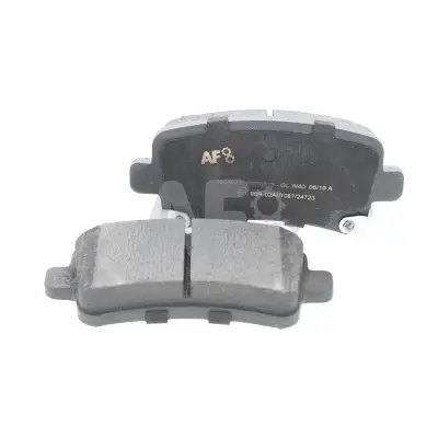 Brake Pad Set, disc brake (PBP8513)