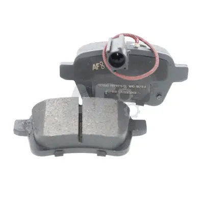 Brake Pad Set, disc brake (PBP8518)