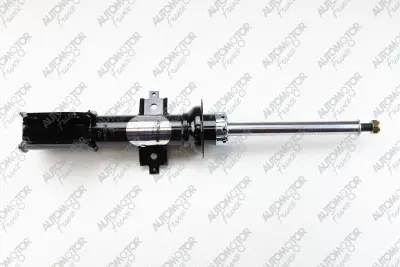 Shock Absorber (PSG4088)