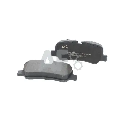 Brake Pad Set, disc brake (PBP1632)