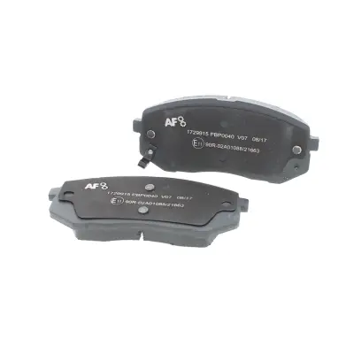 Brake Pad Set, disc brake (PBP0040)