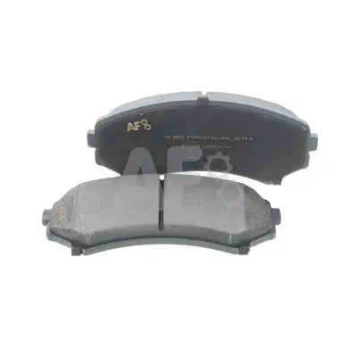 Brake Pad Set, disc brake (PBP0151)