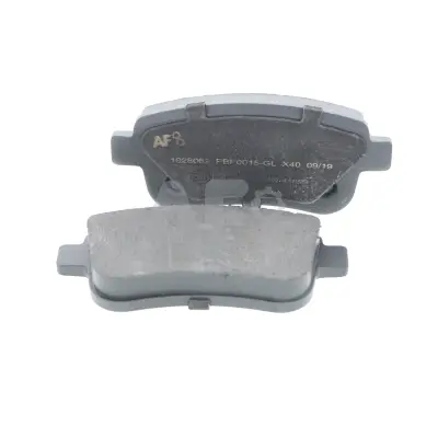 Brake Pad Set, disc brake (PBP0015)