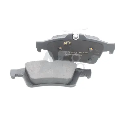 Brake Pad Set, disc brake (PBP8524)