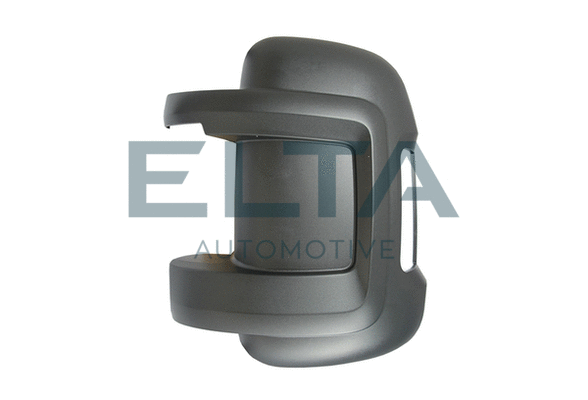 Cover, exterior mirror (EM0571)