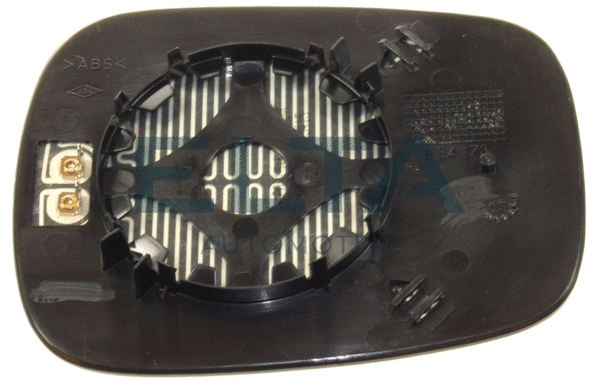 Mirror Glass, exterior mirror (EM3093)