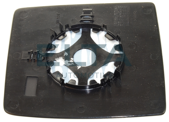 Mirror Glass, exterior mirror (EM3074)