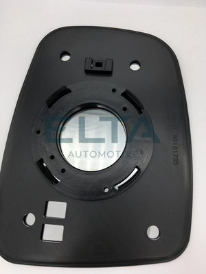 Mirror Glass, exterior mirror (EM3763)