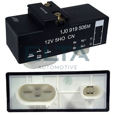 Series resistor, electric motor (radiator fan) (EH1091)