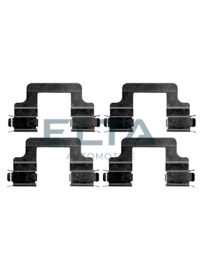 Accessory Kit, disc brake pad (EA8680)