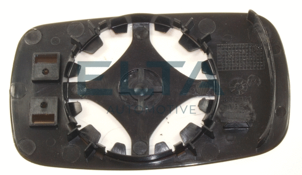 Mirror Glass, exterior mirror (EM3010)