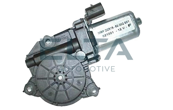 Electric Motor, window regulator (ER6005)