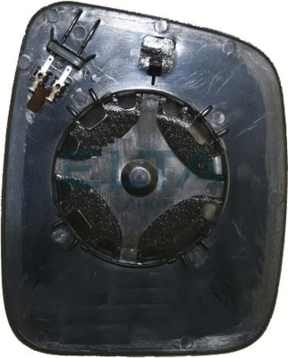 Mirror Glass, exterior mirror (EM3394)