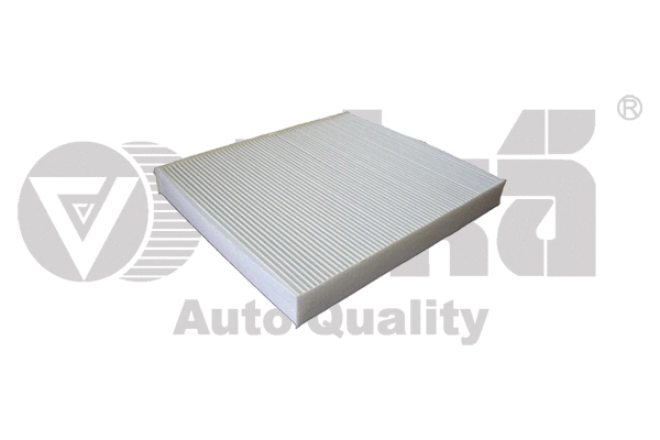 Filter, cabin air (18200184501)